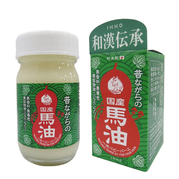 Ikko Kagaku Ikko no Skin Oil S 70ml