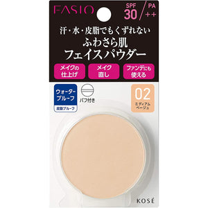 FASIO Lasting Face Powder WP 02 Medium Beige (Refill) 5.5g