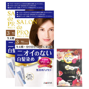 Salon de Pro Unscented Hair Color Early Dye Cream 3 <Bright Light Brown> Gray Hair Dye Odorless Hair Color Cream Type Reserve Available 2 + Bonus