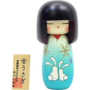 Kokeshi usagi Prime Ministers Award-Winning by