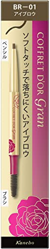 Coffret d'Or Grand Soft Pencil Eyebrow BR-01 Brown