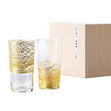 Toyo Sasaki Glass G641-T79 Edo Glass, Gold Gili, Cold Sake Cup, Ginjo Selection, Made in Japan, 4.6 fl oz (130 ml), Pack of 2