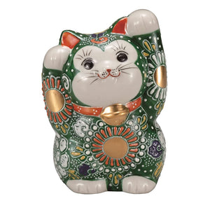 Kutani Ware K7-1520 Beckoning Cat (No. 4) Midori