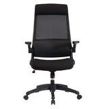 Itoki YCM-B-CBK Salida Office Chair, Desk Chair, CM Chair, Flip-up Armrests, Black Frame, Fabric, Black