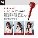 Vidal VSA-110/RJ Sasoon Hair Iron, Auto Curling Iron, 3 Levels of Finishing, Red