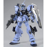 Premium Bandai Limited HG 1/144 RX-80PR Pail Rider, Heavy Duty Equipment Specifications