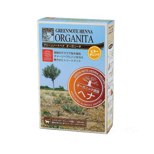 Green Note Henna Organita Bitter Orange 100g