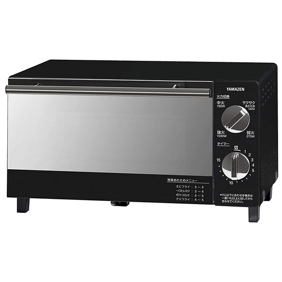 Yamazen YTBS-D101(B) Kalittto Toaster Oven, 4-Level Temperature Adjustment, 15-Minute Timer, Saucer Included, Black