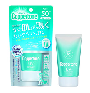 Taisho Pharmaceutical Coppertone Perfect UV Cut Gel Cream III