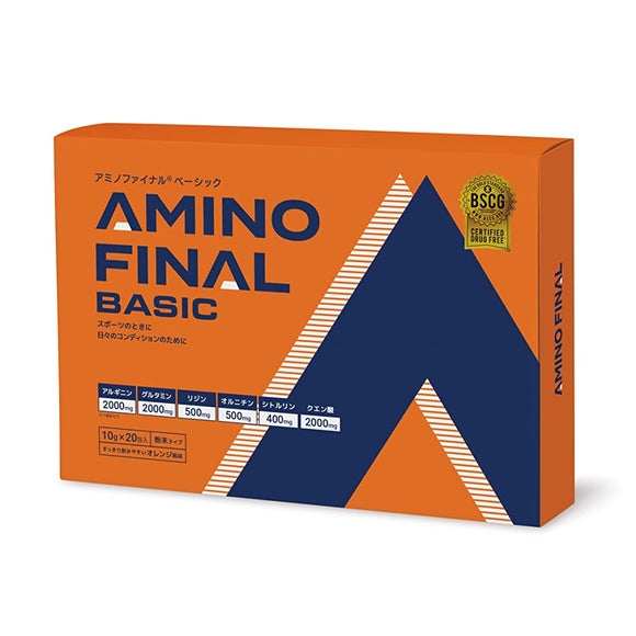 Amino final basic arginine glutamine lysine ornithine citrulline orange flavor 10g x 20 packets powdered drink