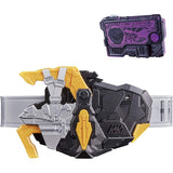 Kamen Rider Zero One Transformation Belt DX Forceriser