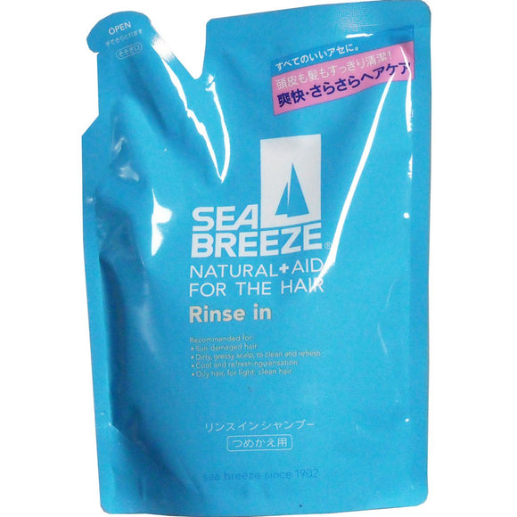 Sea Breeze Conditioner In Shampoo Refill 400ml x 2 Sets