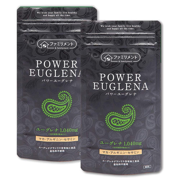 Euglena Power Euglena for Men (High Euglena Supplement) Made in Japan [Contains Maca, Arginine, and Sesamin] Value 2 Sets