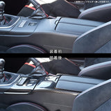 Secondstage Toyota GR86 Console panel cup holder dedicated (AT car) Digital carbon tone T609DCB