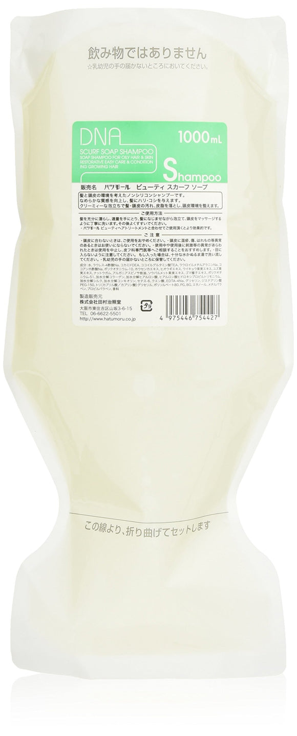 Hatsumoru DNA Beauty Scarf Soap 1000ml Refill