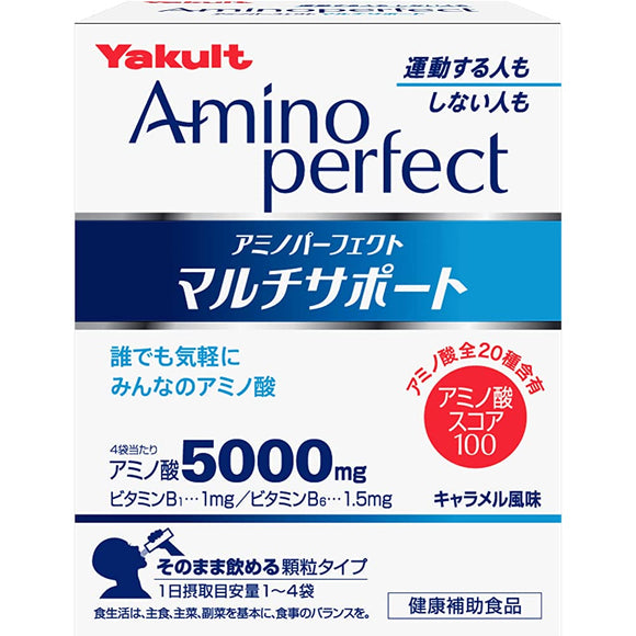 Yakult Health Foods Amino Perfect Multi-Support 28 Bags