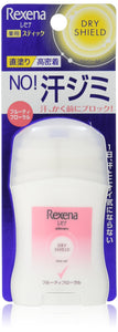 Resena Dry Shield Powder Stick Fruity Floral 20g Antiperspirant