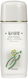 Oshima skin lotion loofah water