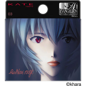 KATE [Evangelion x KATE] Kate Red Nude Rouge 03 Rei Ayanami Design Package Lipstick 1.9g