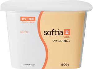 sohutexia 2gel (Gel) 500g Box toromi Adjustable Food