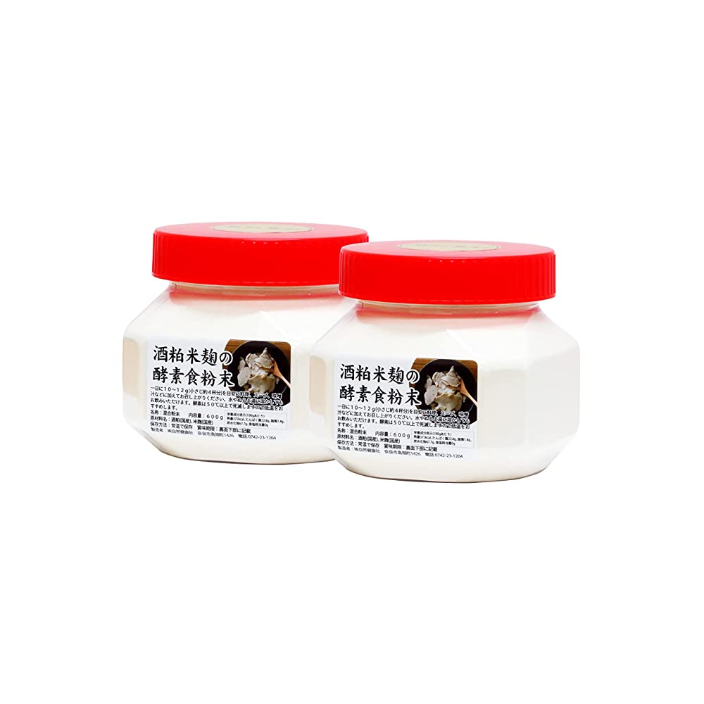 Natural Health Company Sake Lees Rice Koji Enzyme Food Powder, 20.3 oz ...