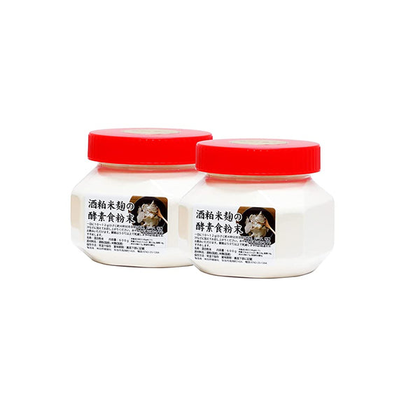 Natural Health Company Sake Lees Rice Koji Enzyme Food Powder, 20.3 oz (600 g) x 2, Enzyme, Powder, Supplement, Diet, Additive-free