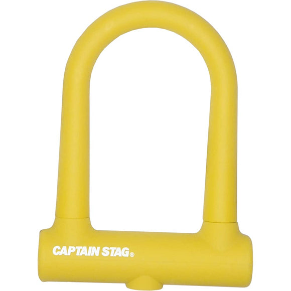 Captain Stag U-Lock Silicone Cover / Dimple Key