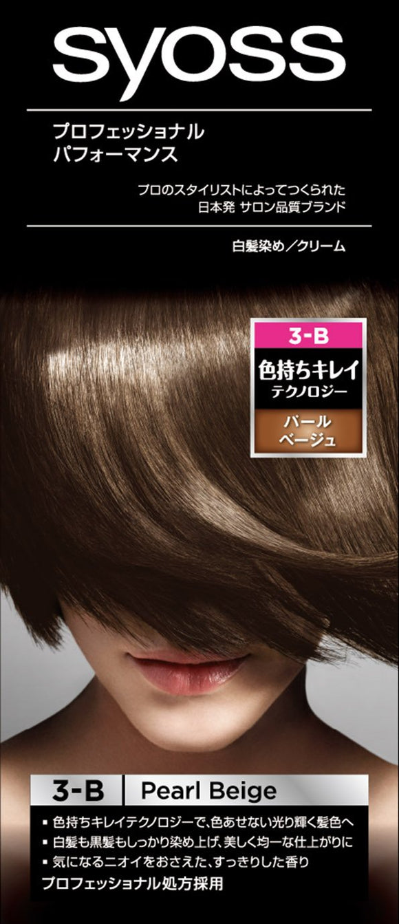 Saios Hair Color Cream 3B Pearl Beige 50g+50g (Salon quality available at home) 1 piece