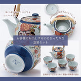 Saikai Toki 31784 11th Peace Cherry Earthenware Teapot