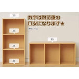 Yamazen color box 3 steps Width 42 x Depth 29 x Height 89 cm Each shelf load capacity 25 kg White GCB-3 (WH)