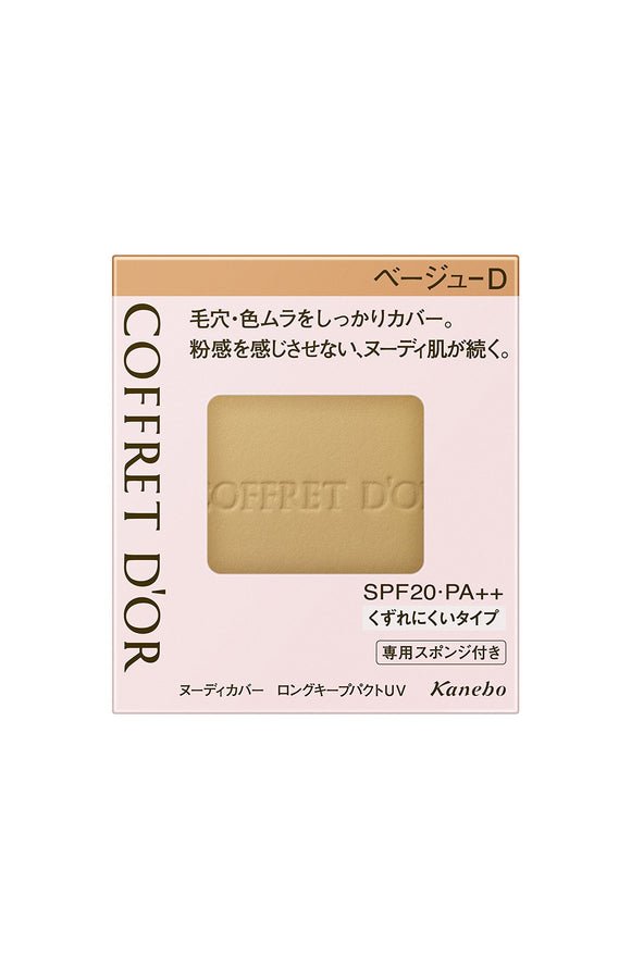 Coffret Doll Foundation Nudy Cover Long Keep Pact UV Beige D