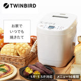 Twinbird Bakery Home Bakery PY-E635W 1.5 Loaf with Mochi Function, White