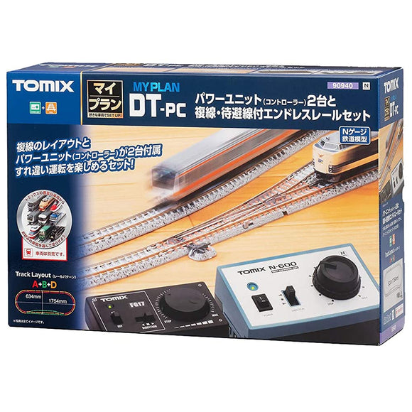 TOMIX N Gauge My Plan DT-PC F 90940 Railway Model Rail Set