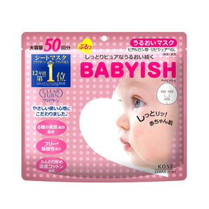 Clear Turn Babyish Moisturizing Face Mask 50 Uses + Sample Included Face Pack Face Mask Moisturizing Mask (Sample Included) 50 Sheets