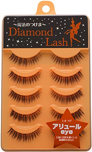 Diamond Lash Allure eye 5 pairs