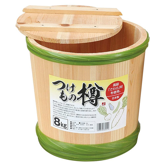 Yamako Pickle Storage Container, Natural, For 17.6 lbs (8 kg)