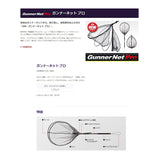 go-rudenmi-n (Golden Mean) randyingunetto GM ganna-nettopuro Black