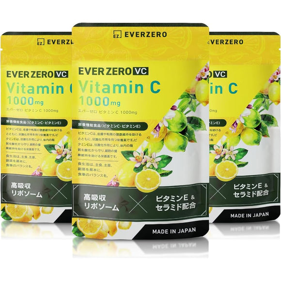 EVERZERO Liposome Vitamin C 1000mg Vitamin E 33mg Ceramide Domestic Manufactured Nutritional Function Food 150 tablets 30 days supply (3 bags)