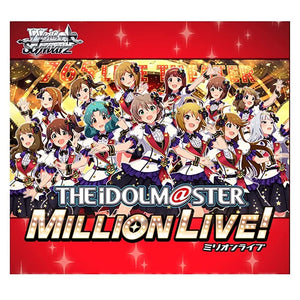 Weiss Schwarz Booster Pack, Idolmaster Million Live! Welcome to the New St@ge Box