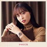 [Citizen] Wicca Radio Solar Waterproof Date Second Hand Brown KS1-864-91 Women's Pink Gold