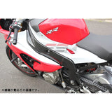 SSK frame cover left and right set Dry carbon flat weaving Gloss [BMW S1000RR 2015-] CBM0611PG