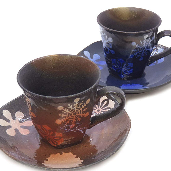 Kutani Ware Ceramic Coffee Cup Pair Set, Snow Ring Pattern