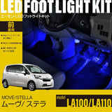 Move/Stella (LA100/LA110) Exclusive LED Foot Light Kit For front seat blue EK288