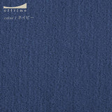 AJ020PDS Warm Mattress Pad, Single, 39.4 x 78.7 inches (100 x 200 cm), Washable, Fluffy, Winter, Navy