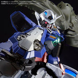 Bandai PG 1/60 Gundam Excia Repair Parts Set (Hobby Online Shop Exclusive)