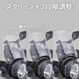 DAYTONA 17864 Motorcycle Screen Offset Bracket With Bar Holder, Red