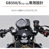 Handle clamps for Daitona Bike GB350/S (21-22) Exclusive matte black 31469