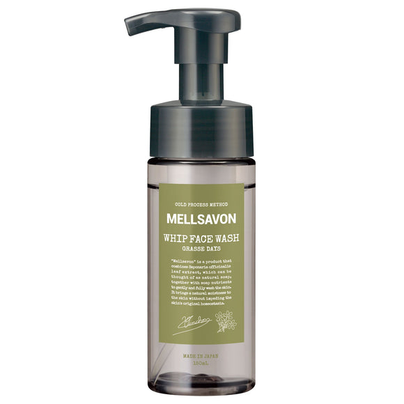 Mellsavon Mellsavon Whip Face Wash Grasse Days 150mL Face Wash 150ml