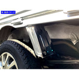 Brightz 49341 HIJET TRUCK JUMBO S500P S510P Plated Rear Mudguard [SID-ETC-MID-007] S500 S510 S 500 510 HIJET TRUCK JUMBO