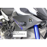 Posh (POSH) Motorcycle Supplies Light weight LED Winker Kit Plating Body/Smoke Lens MT-09 Tracer 065253